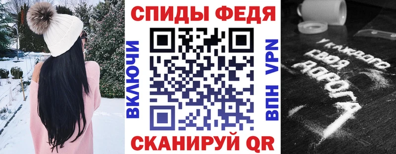 что такое наркотик  Лукоянов  Амфетамин 98% 