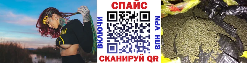 omg ссылка  где купить наркотик  Лукоянов  Бутират оксибутират 