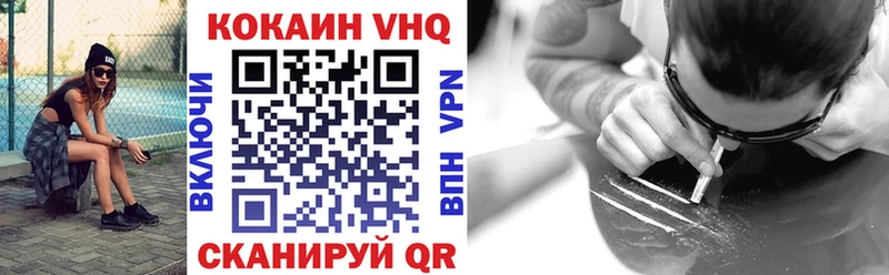 гидра ONION  Лукоянов  COCAIN FishScale 