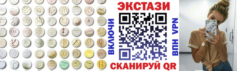 ЭКСТАЗИ DUBAI Лукоянов