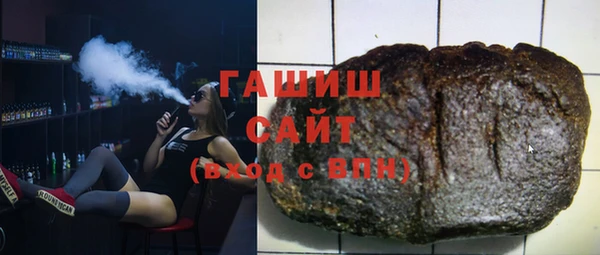 Альфа ПВП Баксан