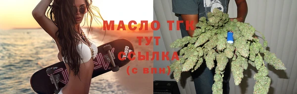 apvp Балабаново
