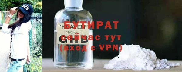 apvp Балабаново