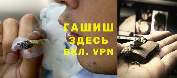 2c-b Балахна