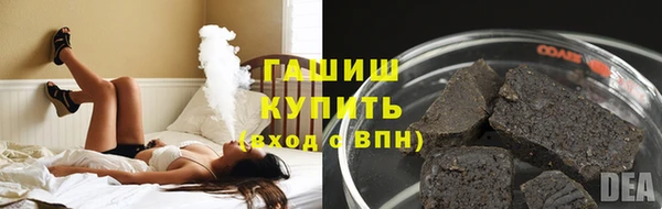 Альфа ПВП Баксан