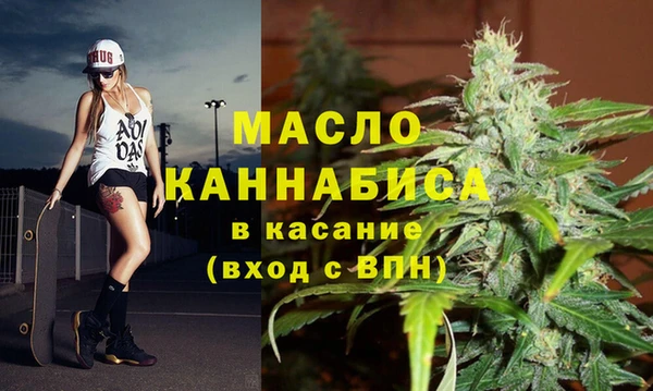 apvp Балабаново