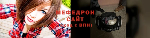 apvp Балабаново