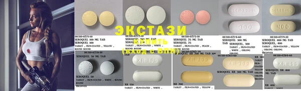 2c-b Балахна