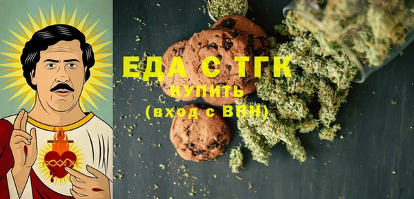 Альфа ПВП Баксан
