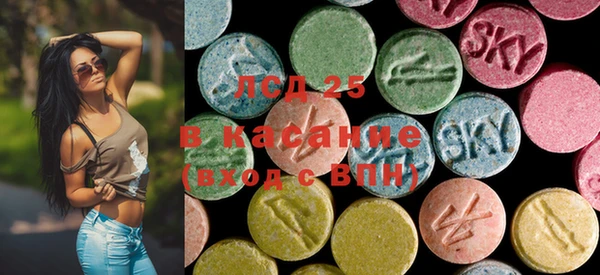 2c-b Балахна