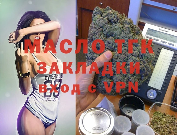 Альфа ПВП Баксан