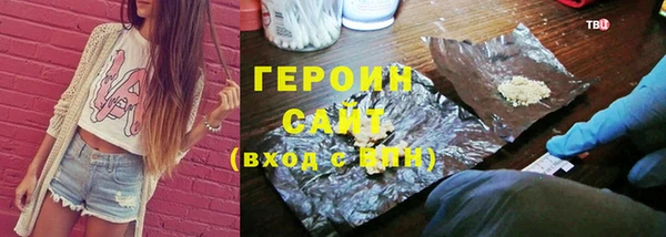 apvp Балабаново