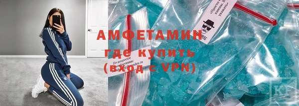 apvp Балабаново