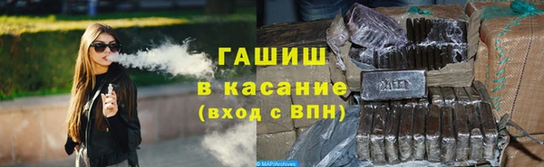 2c-b Балахна