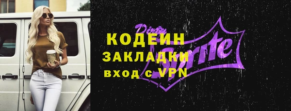 apvp Балабаново