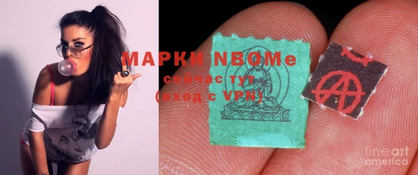 Альфа ПВП Баксан