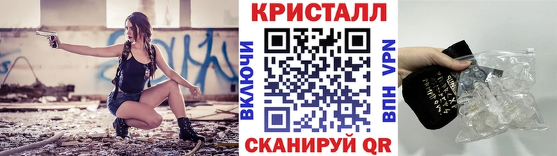 Метамфетамин Methamphetamine Лукоянов