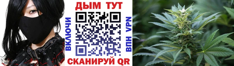 МЕГА как зайти  что такое наркотик  Лукоянов  Шишки марихуана марихуана 